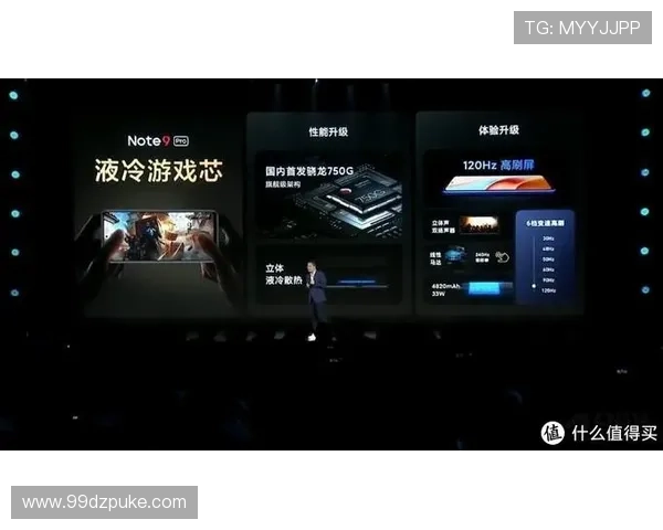 白菜网查询特邀2.0：全新升级的便捷查询体验